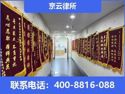 平城-企业展示图